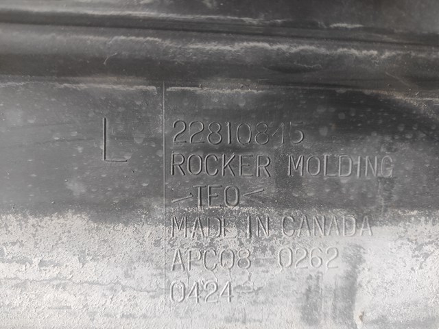 22810845 купить Ровно