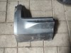 Накладка порога r volvo xc90 31395886