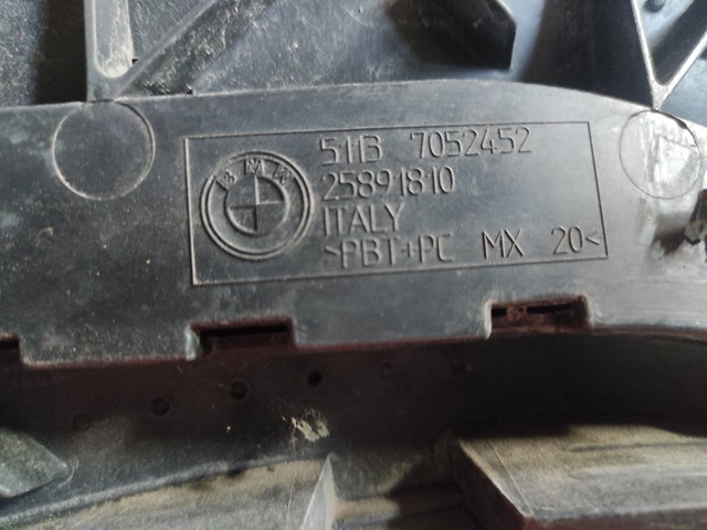 51137052452 BMW купить в Винница