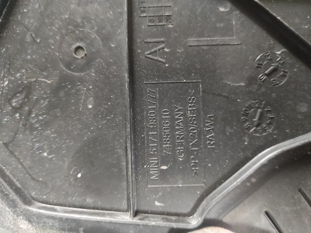 51719801777 BMW купить в Харьков
