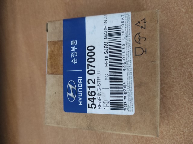 5461207000 HYUNDAI Опорный подшипник амортизатора купить в Житомир