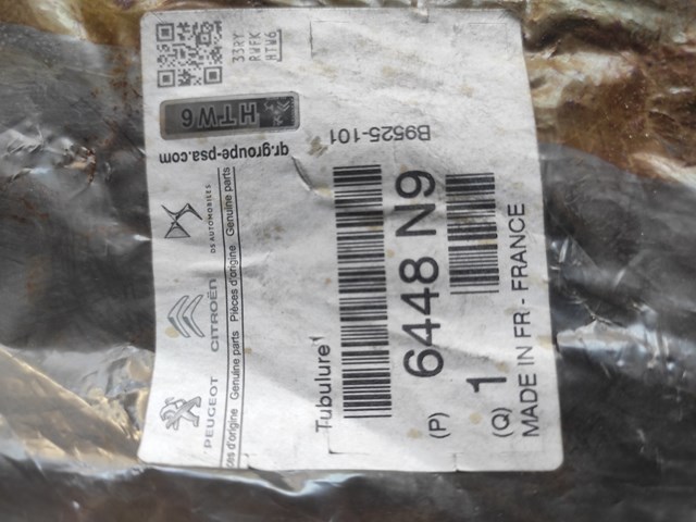 Патрубок печки 6448N9 PEUGEOT