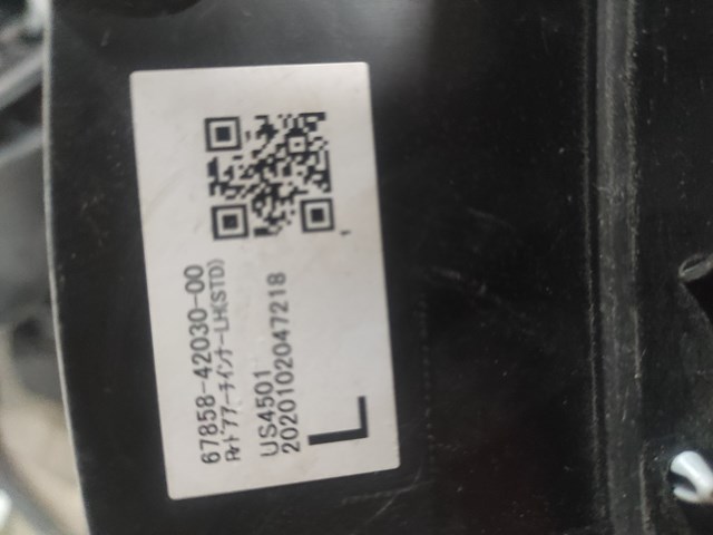 6785842030 TOYOTA купить в Тернополь