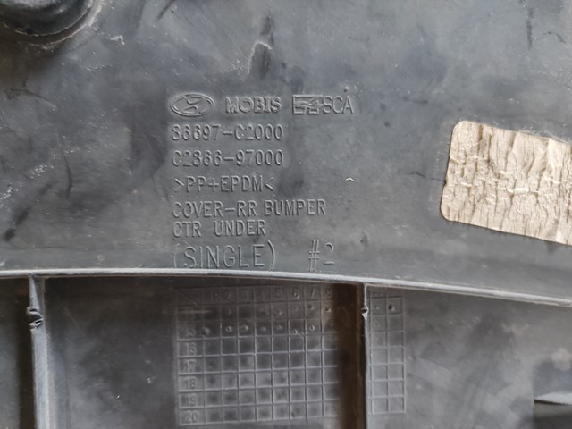 86697C2000 HYUNDAI купить в Тернополь