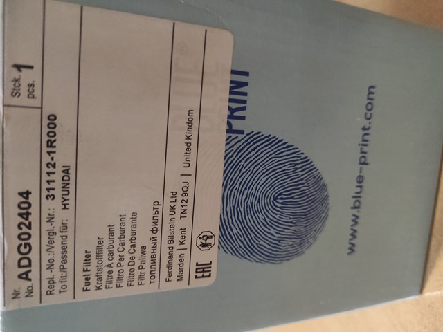 ADG02404 BLUE PRINT Фильтр топливный купить в Полтава