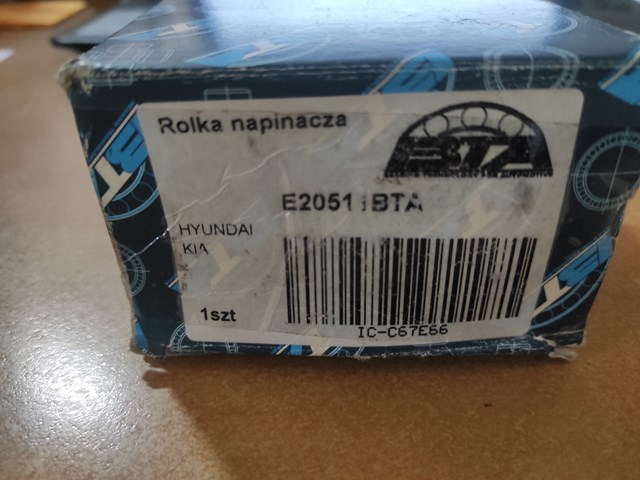 E20511BTA Натяжной ролик купить Полтава