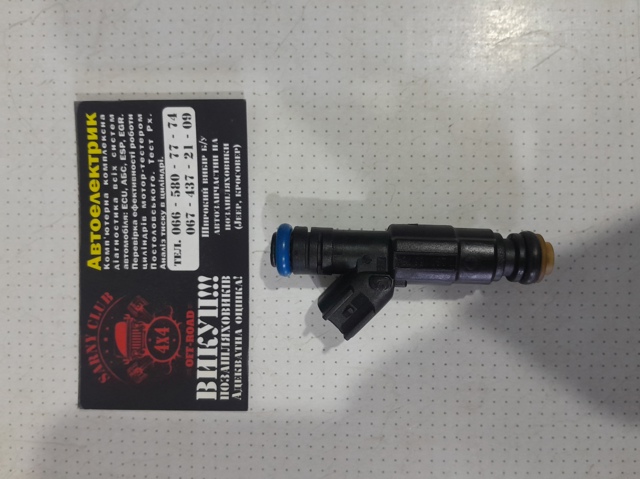Форсунки 0280155784 BOSCH