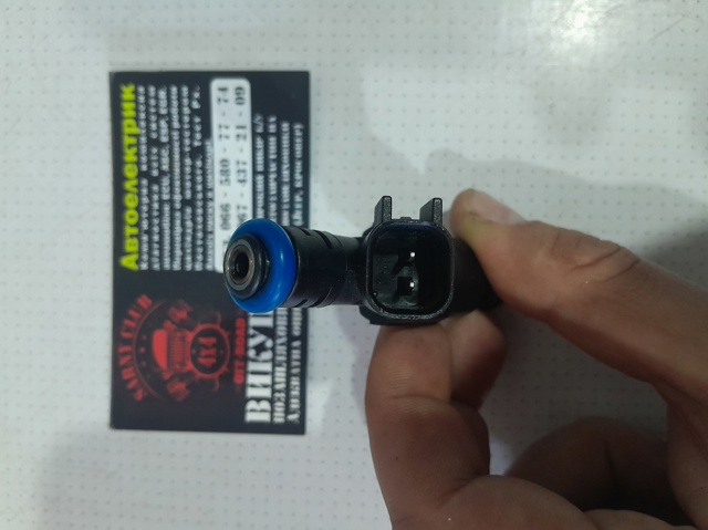 0280155784 Топливные форсунки купить Ирпень
