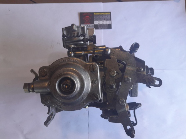 Насос топливный высокого давления 0460404056 BOSCH