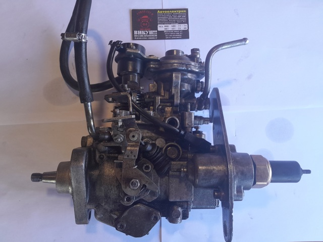 BOSCH 0460404073 ТНВД в наличии Тернополь