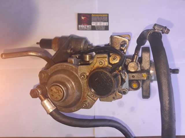 Насос топливный высокого давления 0460404073 BOSCH