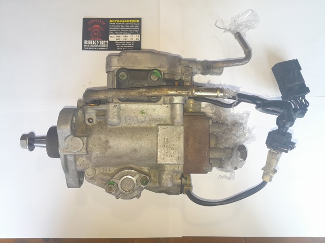 Насос топливный высокого давления (ТНВД) 0460405999 BOSCH