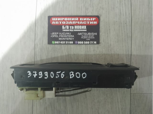 SUZUKI 3799056B00 Кнопочный блок управления стеклоподъемником передний левый в наличии Ужгород
