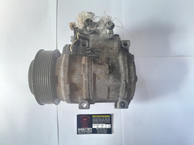 Насос кондиционера 4472005621 CHRYSLER