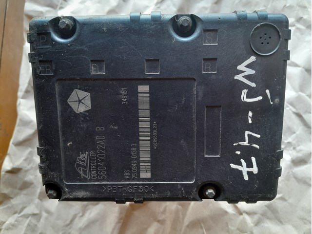 56041022AD CHRYSLER купить в Запорожье