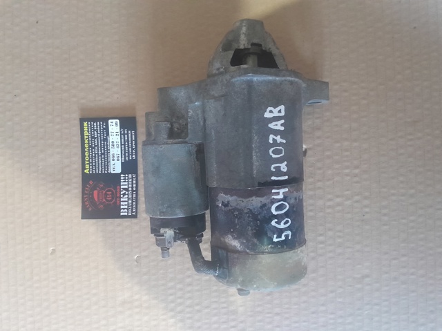 Стартер двигателя Jeep Grand Cherokee LIMITED