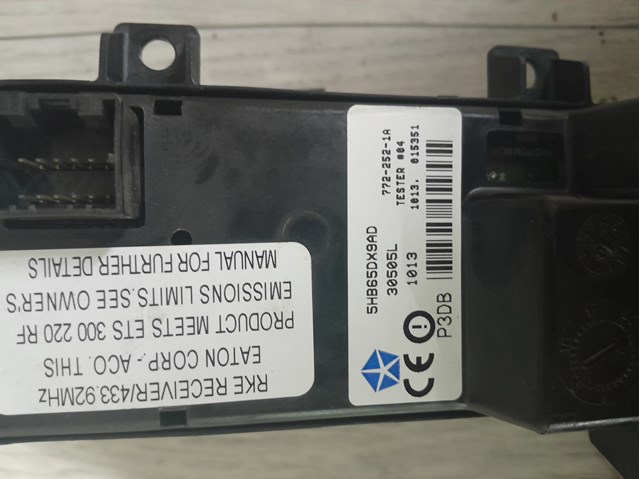 5HB65DX9AD купить Житомир