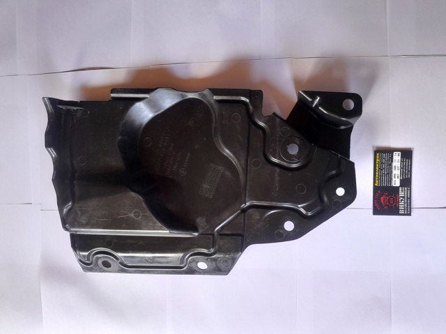 Защита двигателя, левая 648391DA0A NISSAN