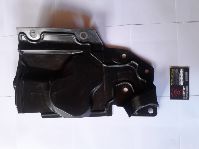 NISSAN 648391DA0A Защита двигателя левая в наличии Каменское