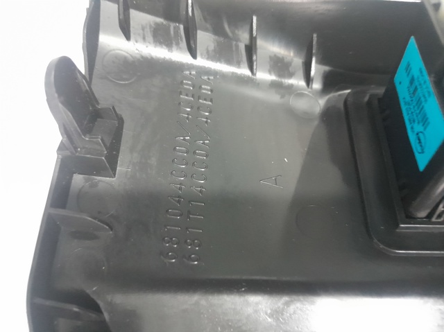 681044CC0A NISSAN купить в Одесса