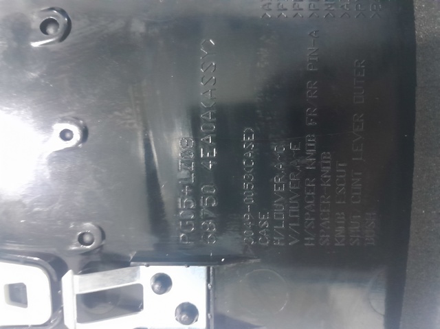 NISSAN 687504EA0A в наличии Винница