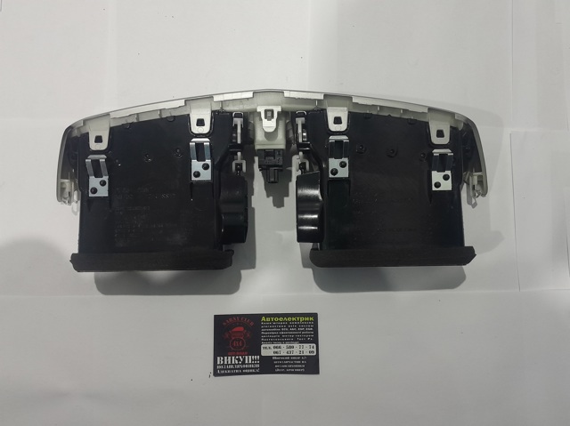 687504EA0A купить Житомир
