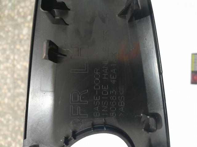 NISSAN 806834EA1A в наличии Одесса