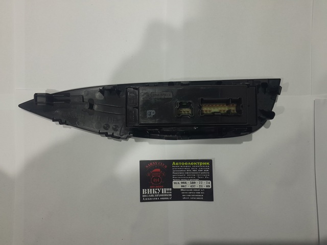 NISSAN 809614EH0A в наличии Черкассы