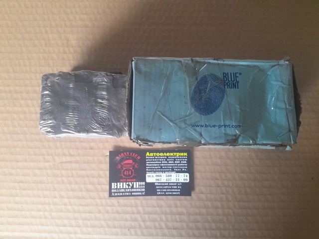 Колодки дисковые  ADC44248 BLUE PRINT