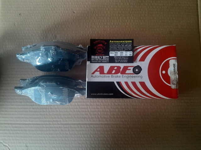 Колодки тормозные дисковые комплект C1G055 ABE