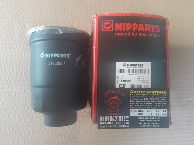 Фильтр топливный J1330501 NIPPARTS