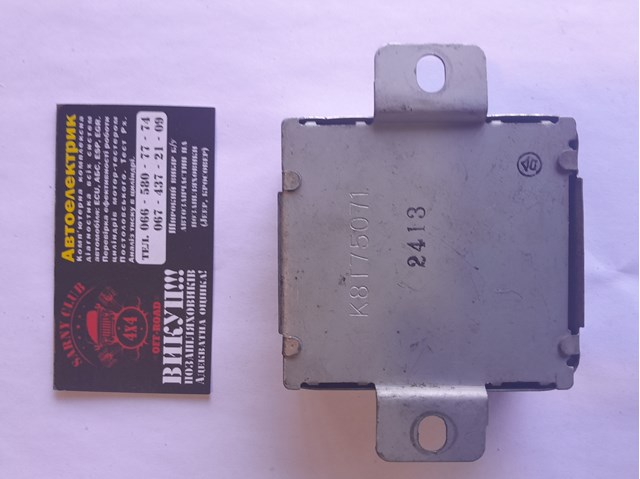 MITSUBISHI K8T75071 в наличии Николаев