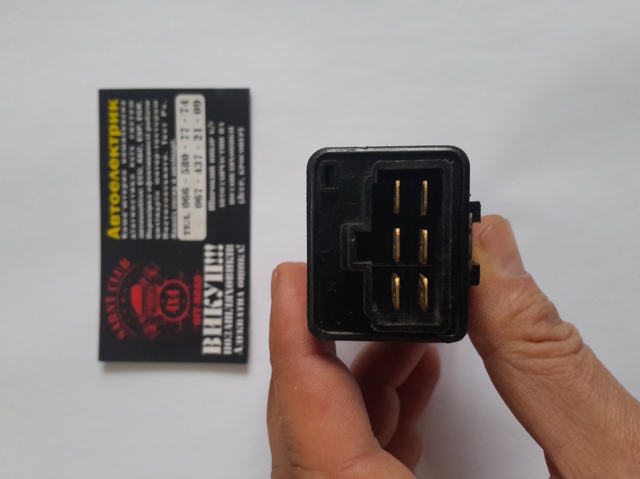 MB196422 MITSUBISHI Реле фары купить в Тернополь