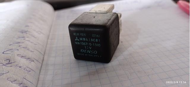 Реле противотуманной фары MB629081 MITSUBISHI