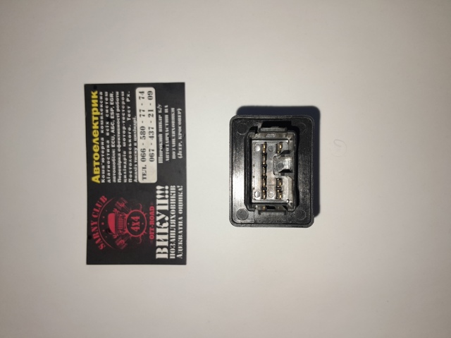 MB666637 MITSUBISHI купить в Харьков