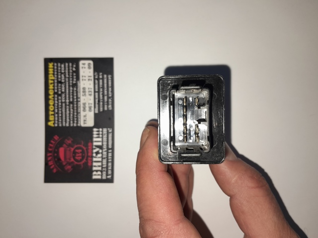 MB685019 MITSUBISHI купить в Харьков
