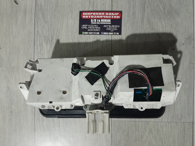 MB776065 MITSUBISHI купить в Харьков