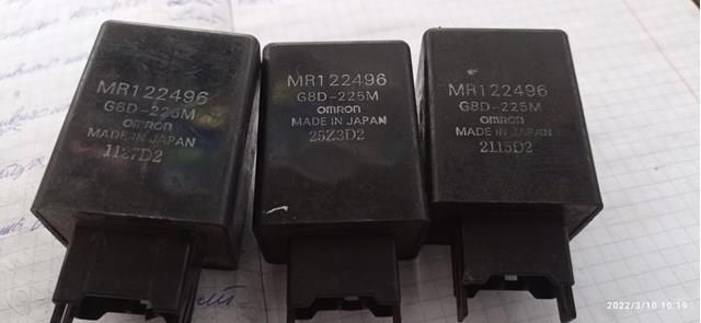 Реле фар передних MR122496 MITSUBISHI