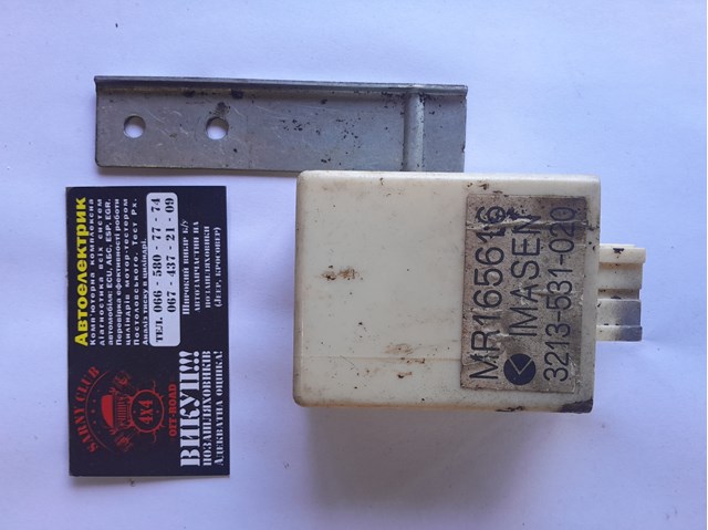 Модуль управления (ЭБУ) полным приводом MR165616 MITSUBISHI