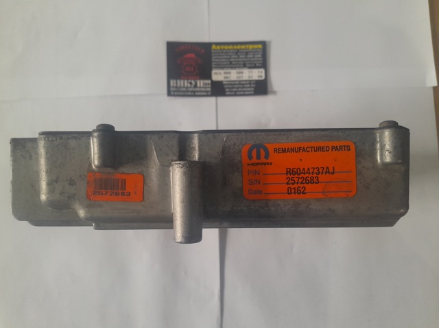 R6044737AJ CHRYSLER купить в Киев