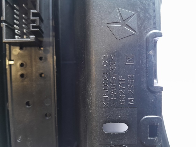 X35008103 CHRYSLER купить в Харьков