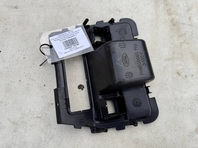 LAND ROVER FHM500060PVJ в наличии Харьков