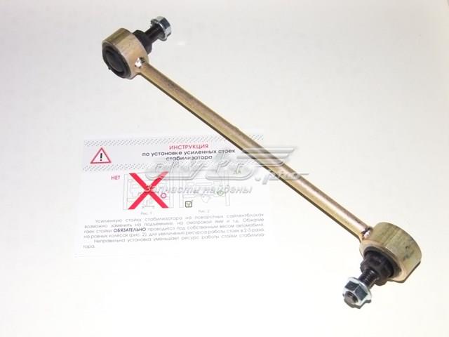 Стойки стабилизатора Renault Megane 3