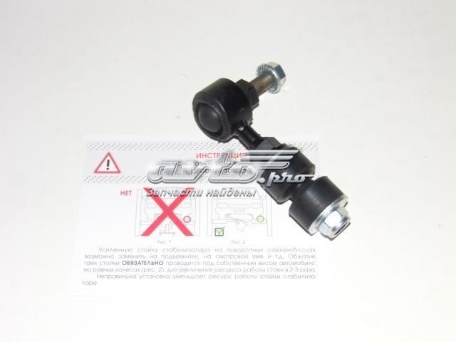 Амортизационная стойка 10M1002B492W2P128 AUTO STORM