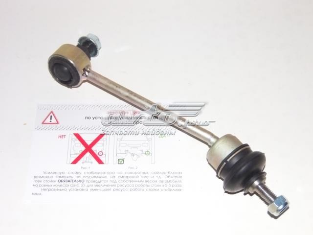 Амортизационная стойка 10P2151215P160 AUTO STORM