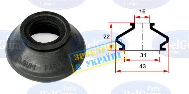 Пыльник опоры шаровой нижней BG0103 BELGUM