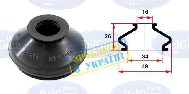 BG0104 Пыльник опоры шаровой нижней купить Черновцы