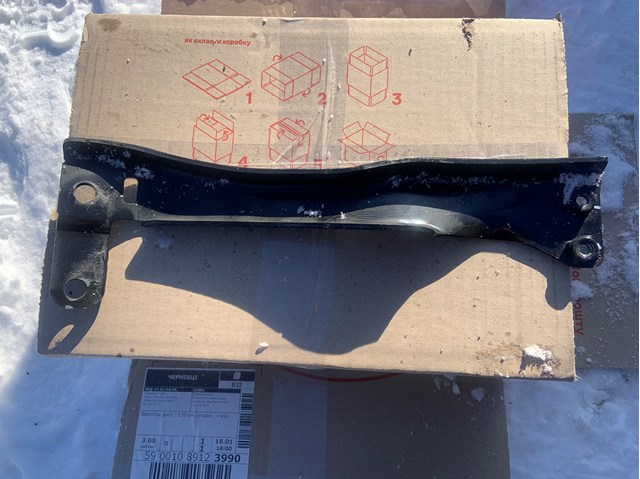 BMW 51117368480 Кронштейн усилителя переднего бампера в наличии Украина