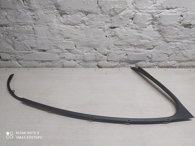 VOLVO 1319988 в наличии Черновцы