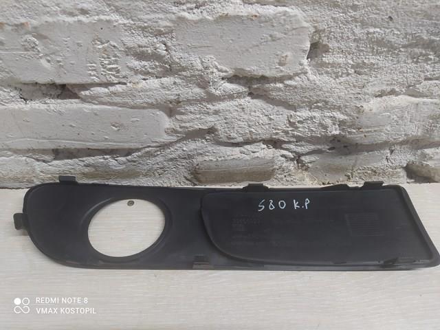 30655929 VOLVO купить в Павлоград